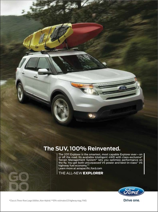 Explorer_Ad