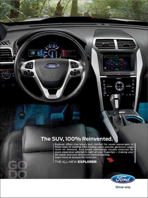 Explorer_interior_Ad